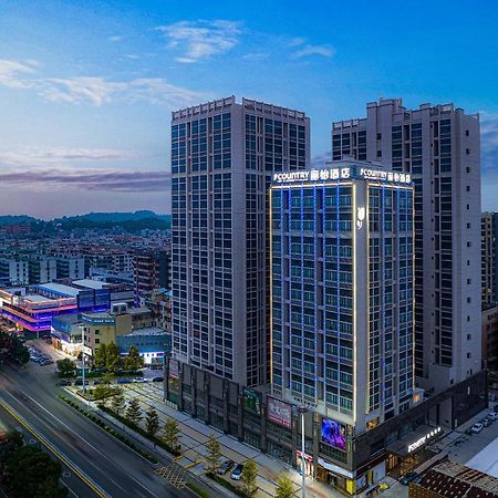 Country Inn & Suites By Radisson - Taishan East Branch Екстер'єр фото