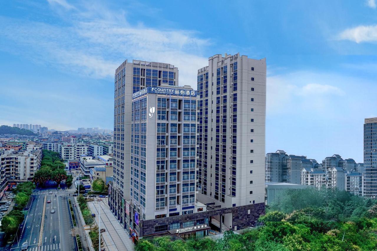 Country Inn & Suites By Radisson - Taishan East Branch Екстер'єр фото