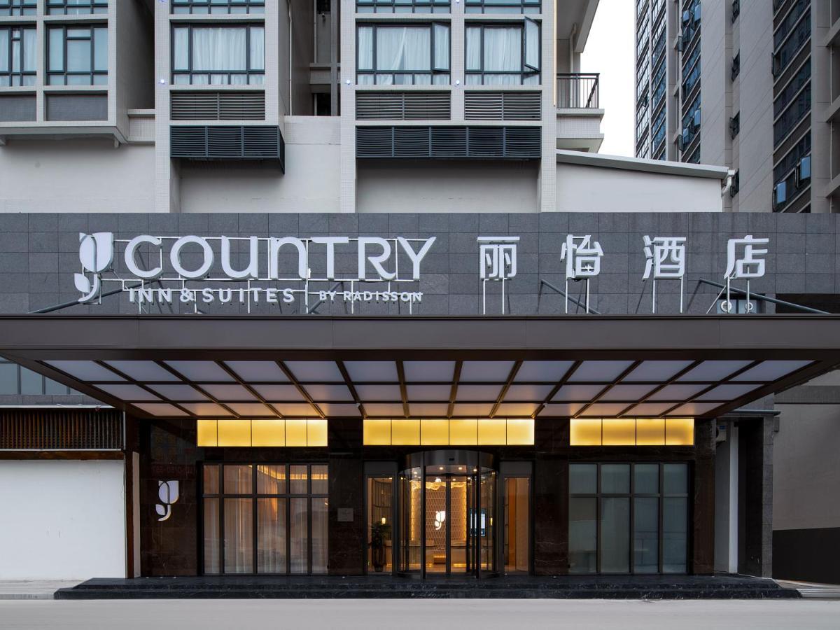 Country Inn & Suites By Radisson - Taishan East Branch Екстер'єр фото