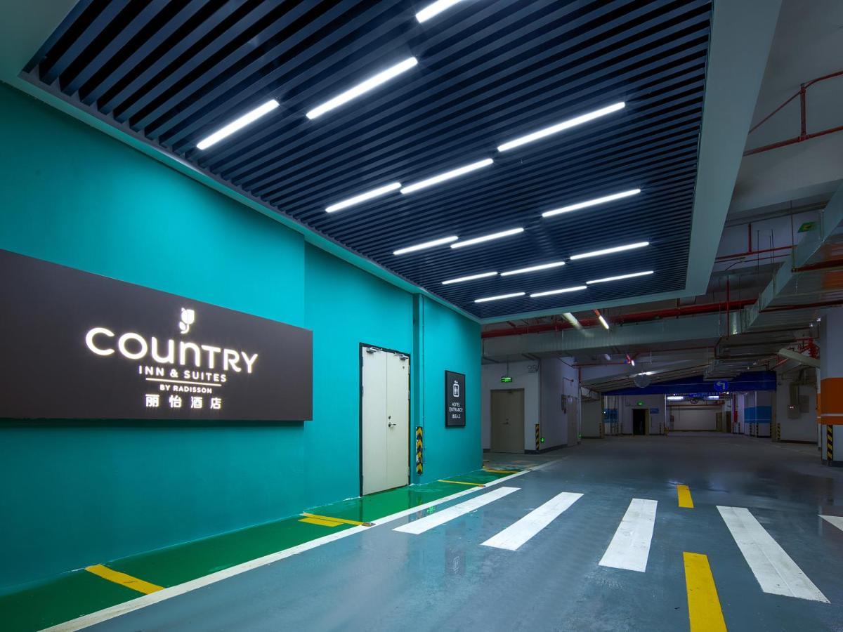 Country Inn & Suites By Radisson - Taishan East Branch Екстер'єр фото
