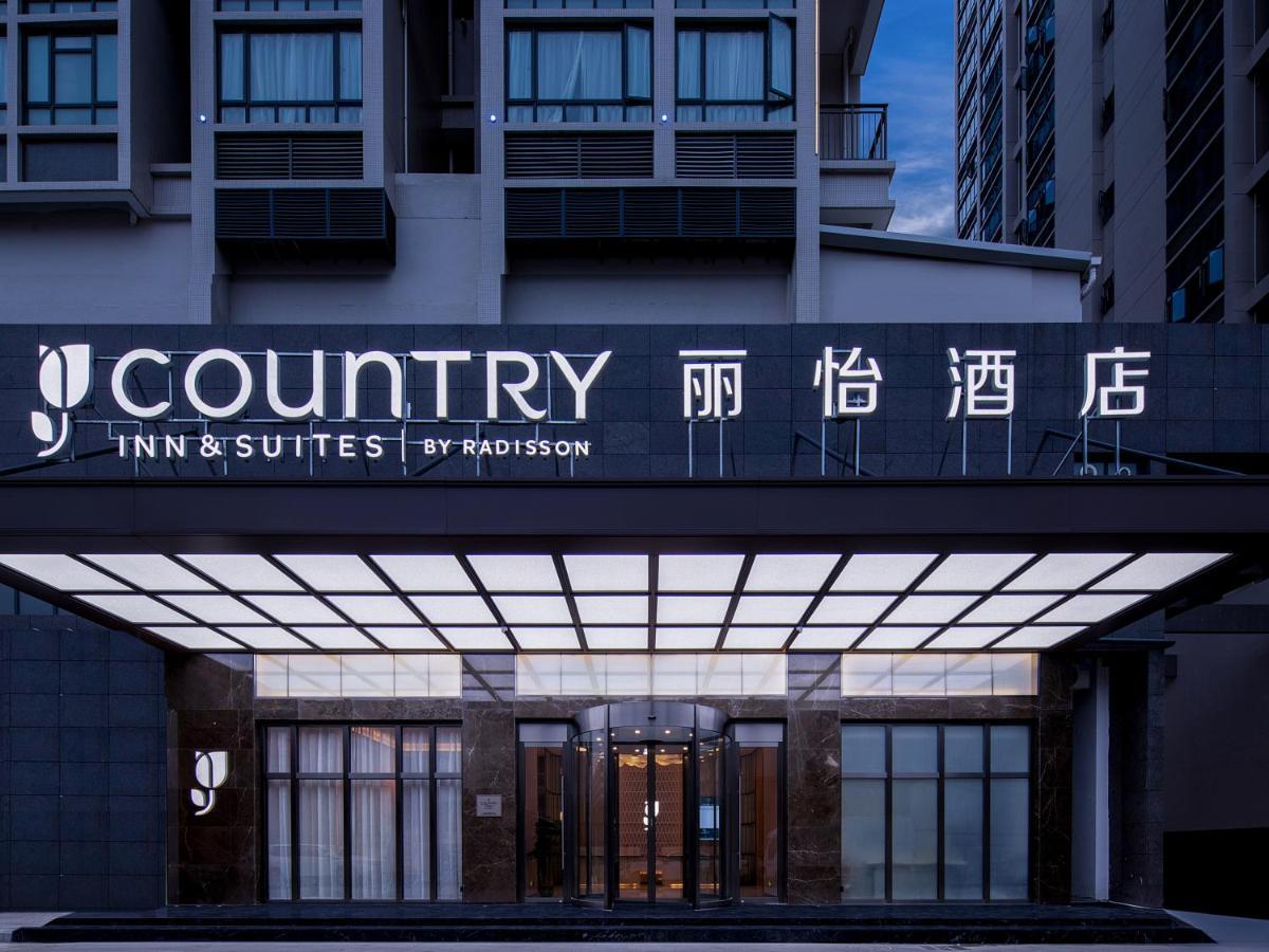 Country Inn & Suites By Radisson - Taishan East Branch Екстер'єр фото