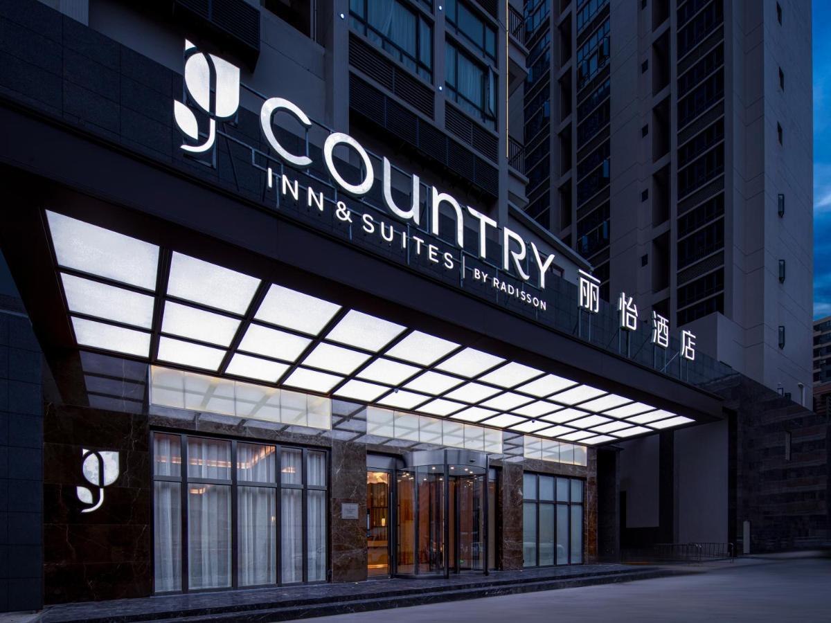 Country Inn & Suites By Radisson - Taishan East Branch Екстер'єр фото